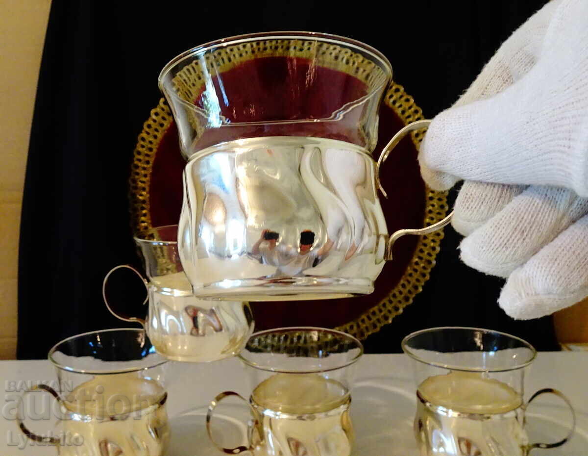 Quist silver-plated brass cups plus thermal cups with price 49.00 BGN | € 25.05 Quist silver-plated brass cups plus thermal cups with price 49.00 BGN | € 25.05