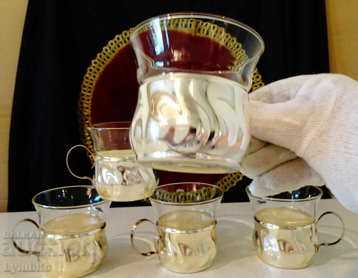 Auction Quist silver-plated brass cups plus thermal cups Auction Quist silver-plated brass cups plus thermal cups