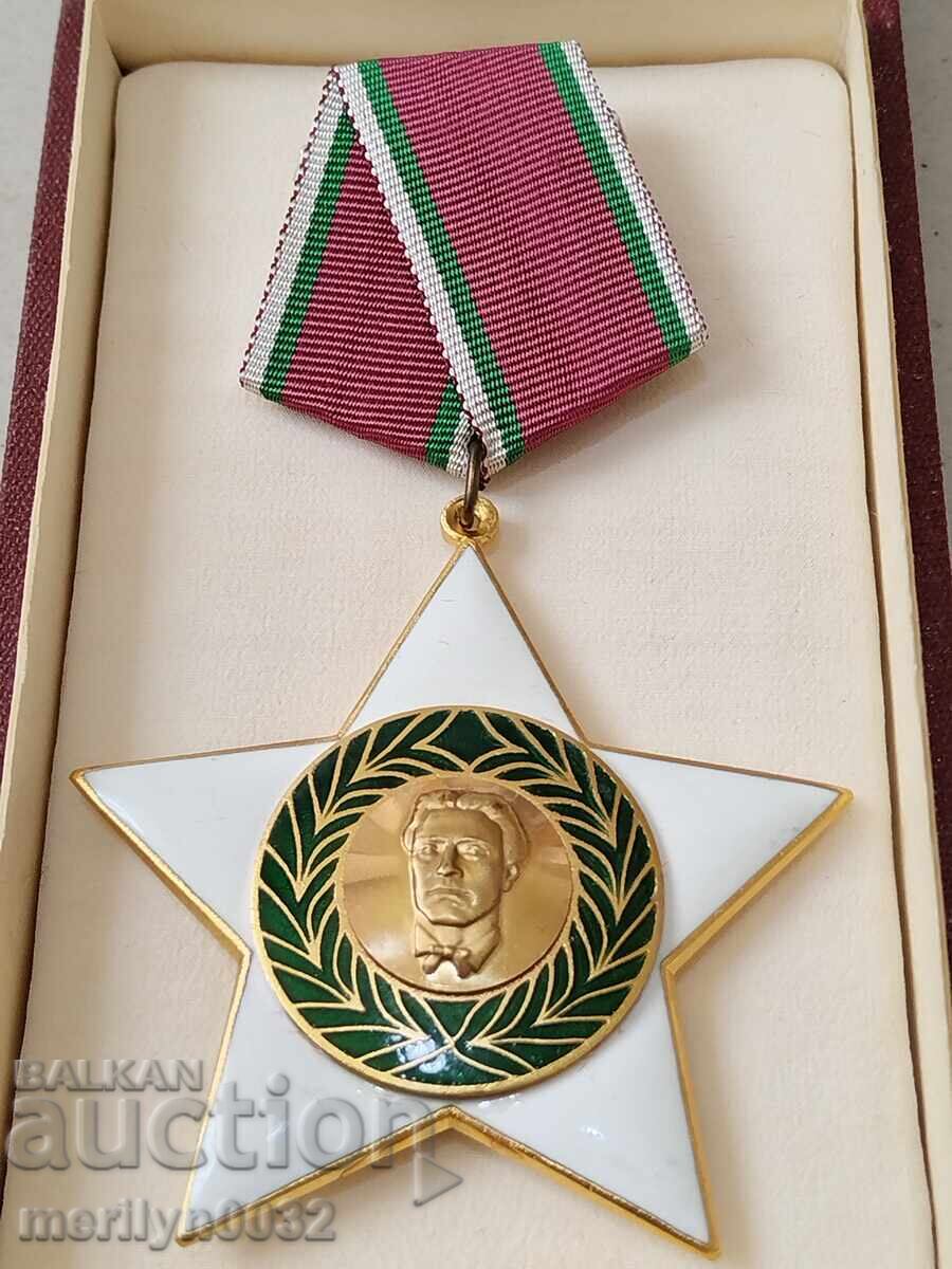 Auction Order of the Ninth of September 1944, 1st degree with box Auction Order of the Ninth of September 1944, 1st degree with box