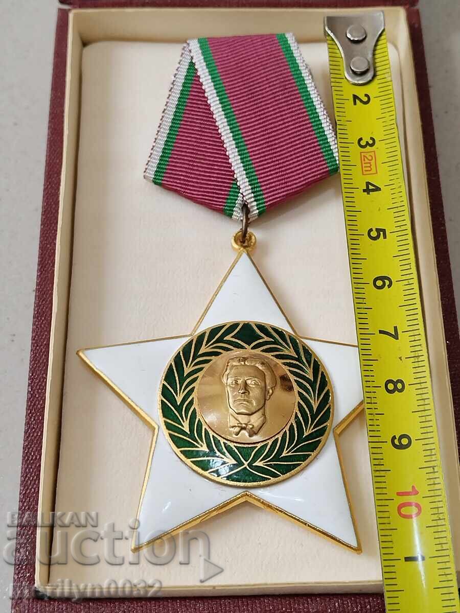 Order of the Ninth of September 1944, 1st degree with box - 5 Order of the Ninth of September 1944, 1st degree with box - 5
