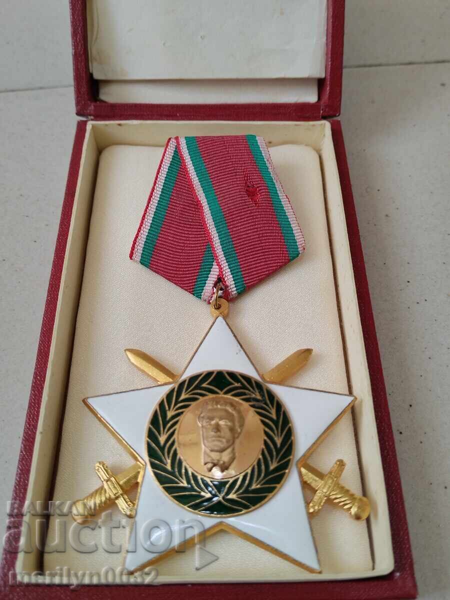 Τάγμα της Ενάτης Σεπτεμβρίου 1944, 1ου βαθμού με κιβώτιο - 5