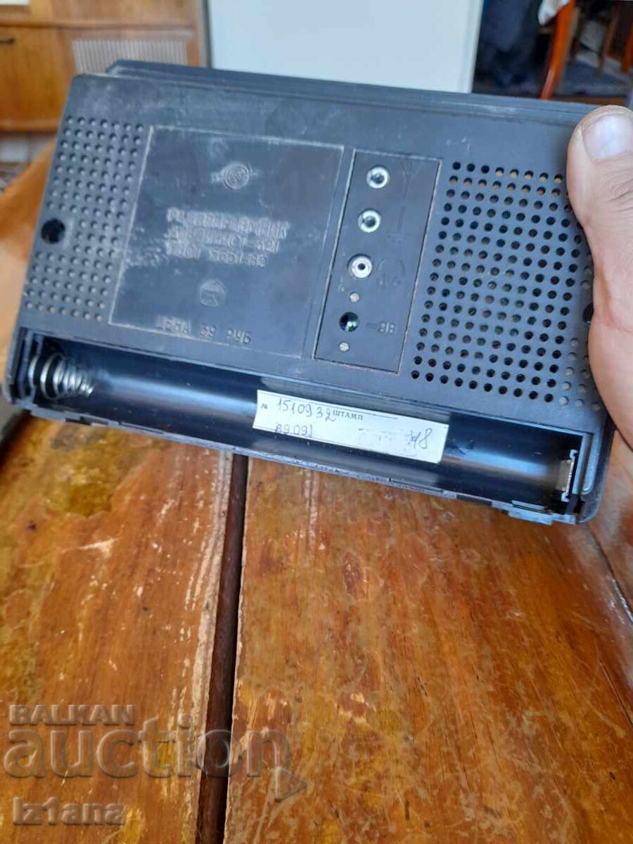 Old radio, radio receiver Alpinist 321 - 7 Old radio, radio receiver Alpinist 321 - 7