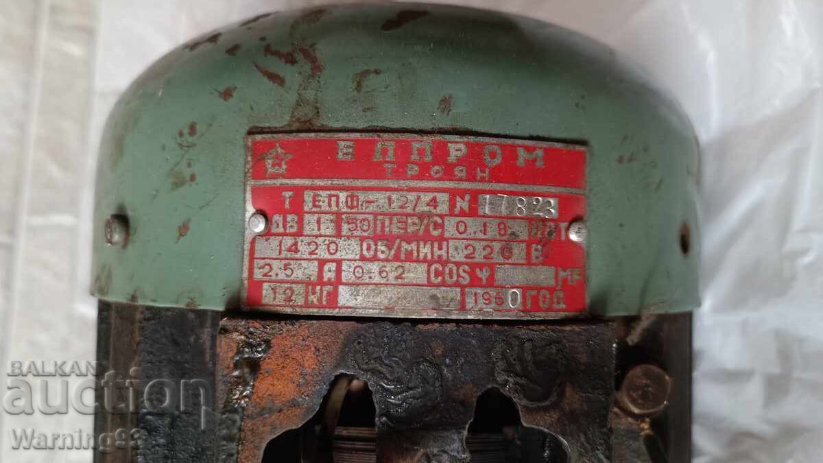 Electric motor - electric motor - ELPROM - 0.18kW - single-phase - 6 Electric motor - electric motor - ELPROM - 0.18kW - single-phase - 6