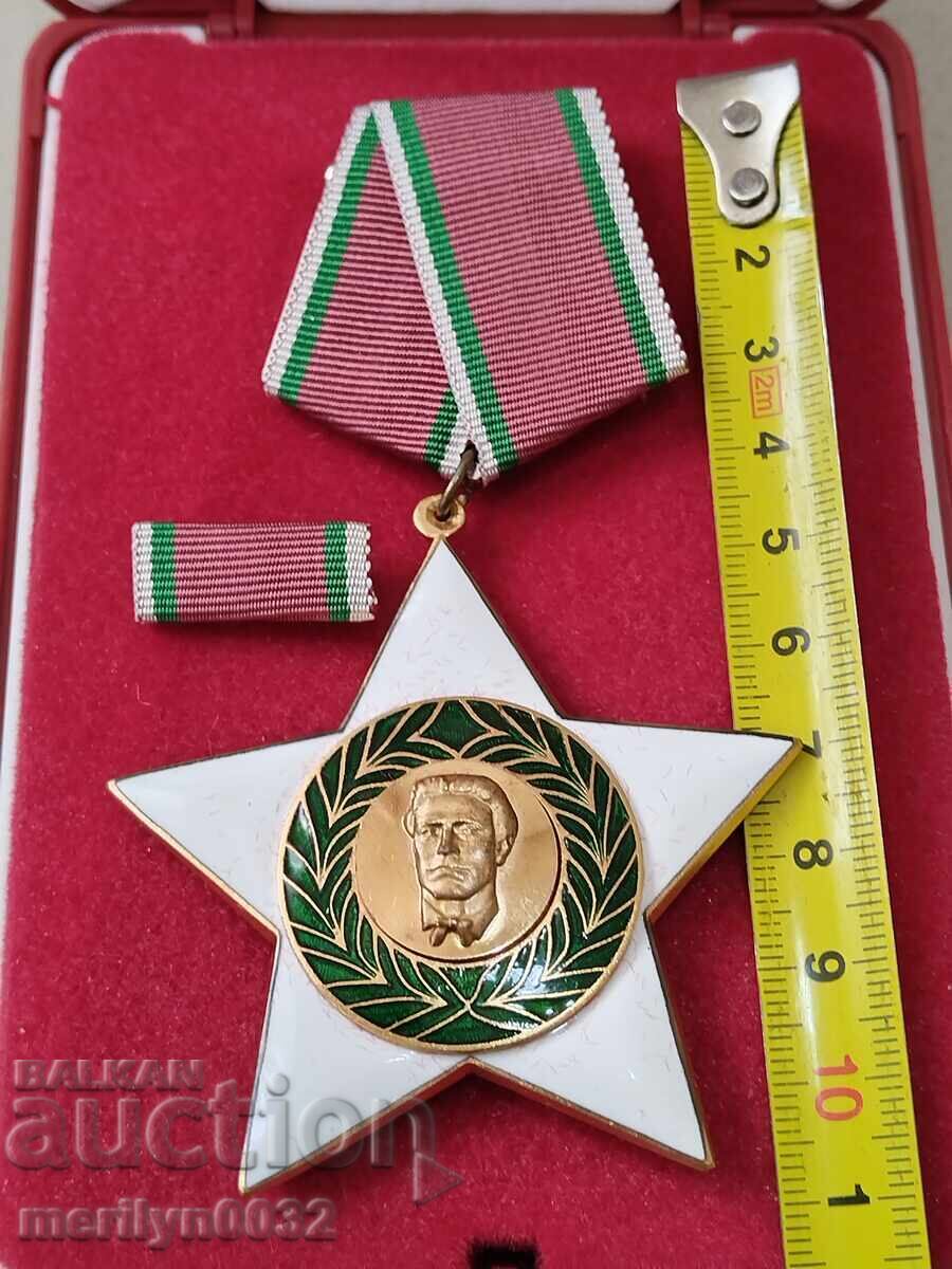 Auction Order of the Ninth of September 1944, 1st degree with box Auction Order of the Ninth of September 1944, 1st degree with box