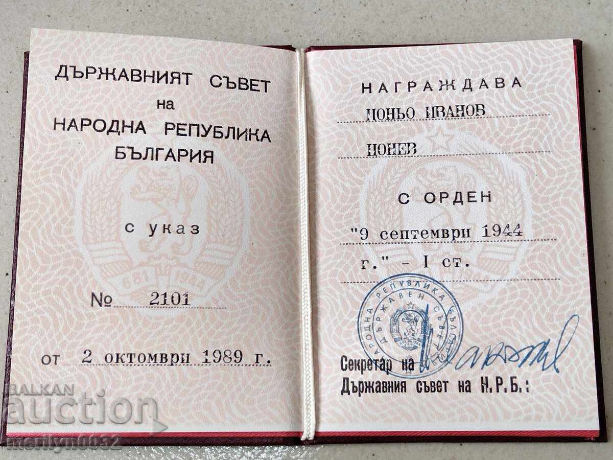 Delivery of Order of the Ninth of September 1944, 1st degree with box Delivery of Order of the Ninth of September 1944, 1st degree with box