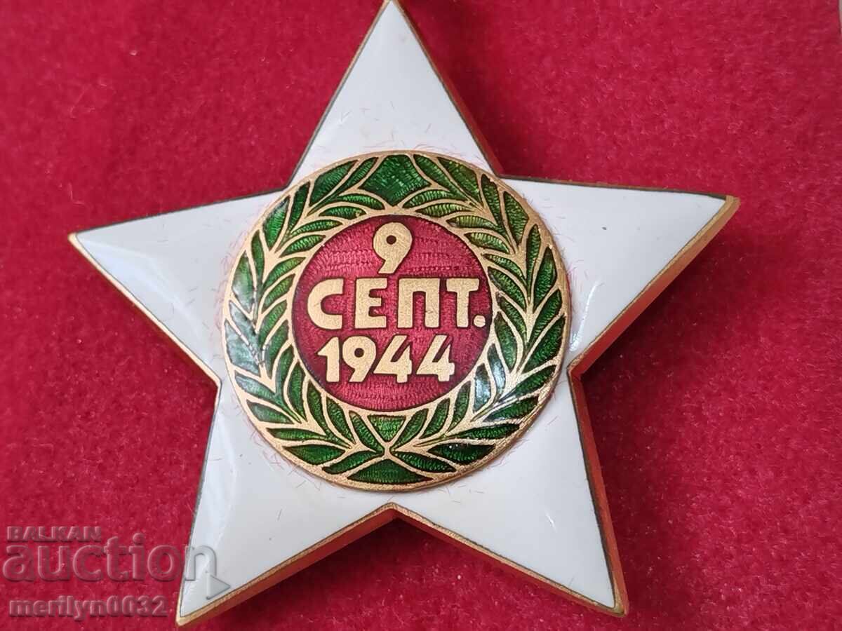 Order of the Ninth of September 1944, 1st degree with box - 7 Order of the Ninth of September 1944, 1st degree with box - 7