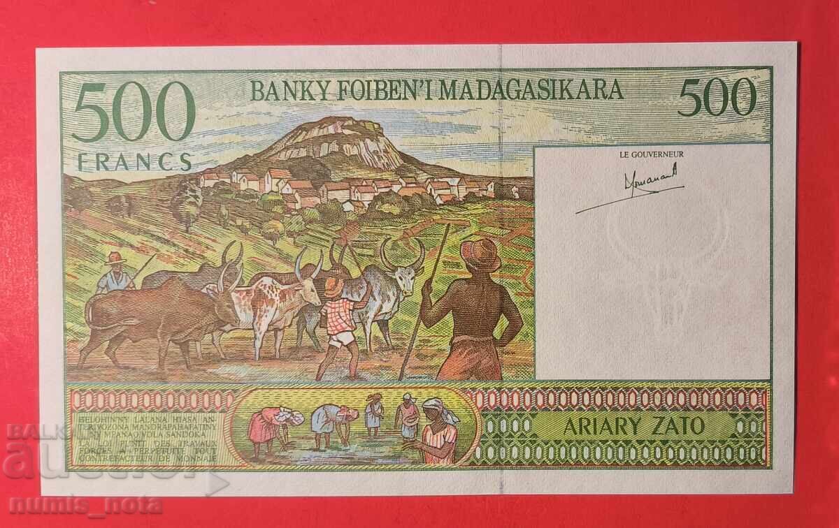Madagascar 500 ariary 1994 cu preț 20.00 BGN | € 10.23 Madagascar 500 ariary 1994 cu preț 20.00 BGN | € 10.23