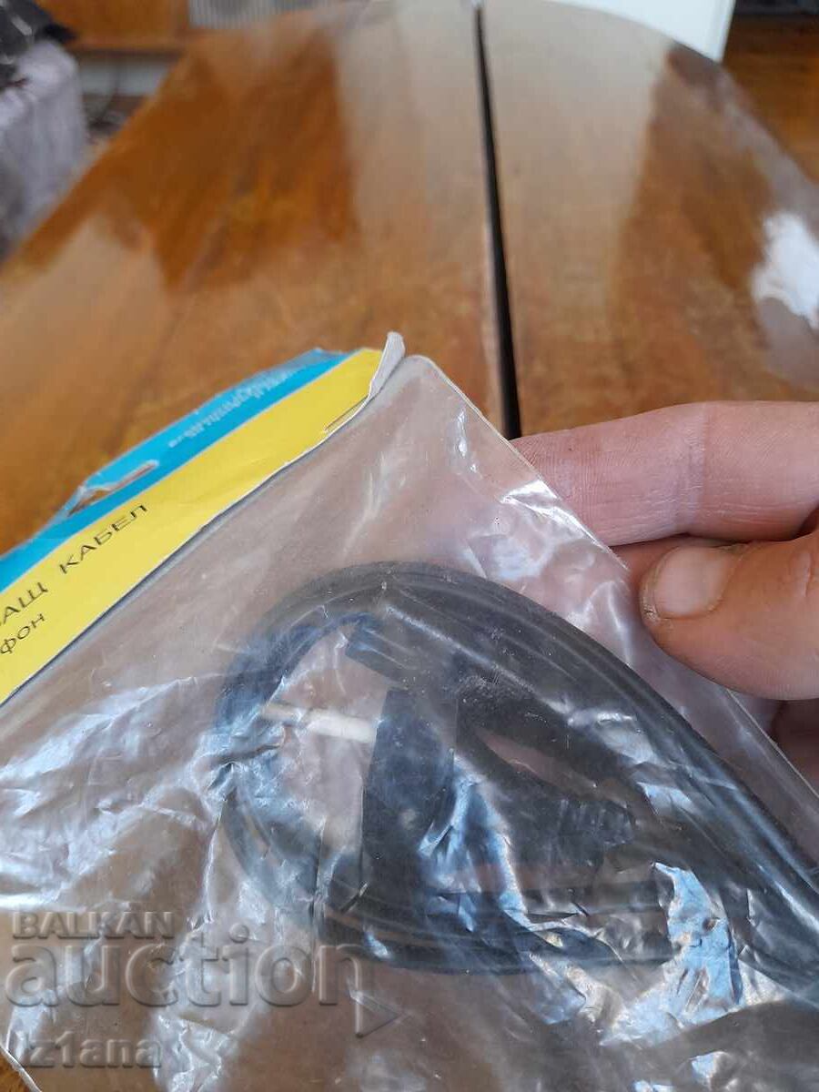 Old power cable for cassette player with price 22.00 BGN | € 11.25 Old power cable for cassette player with price 22.00 BGN | € 11.25