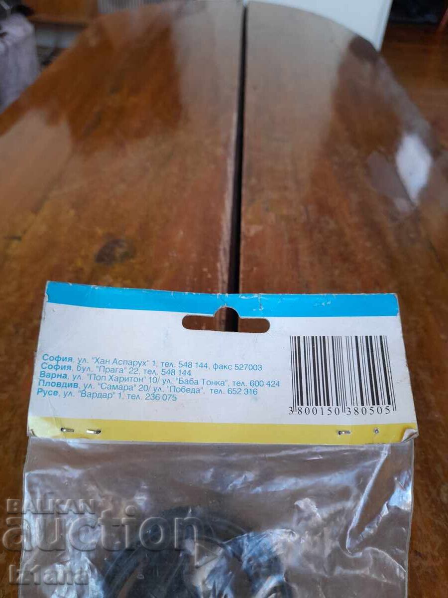 Old power cable for cassette player - 5 Old power cable for cassette player - 5