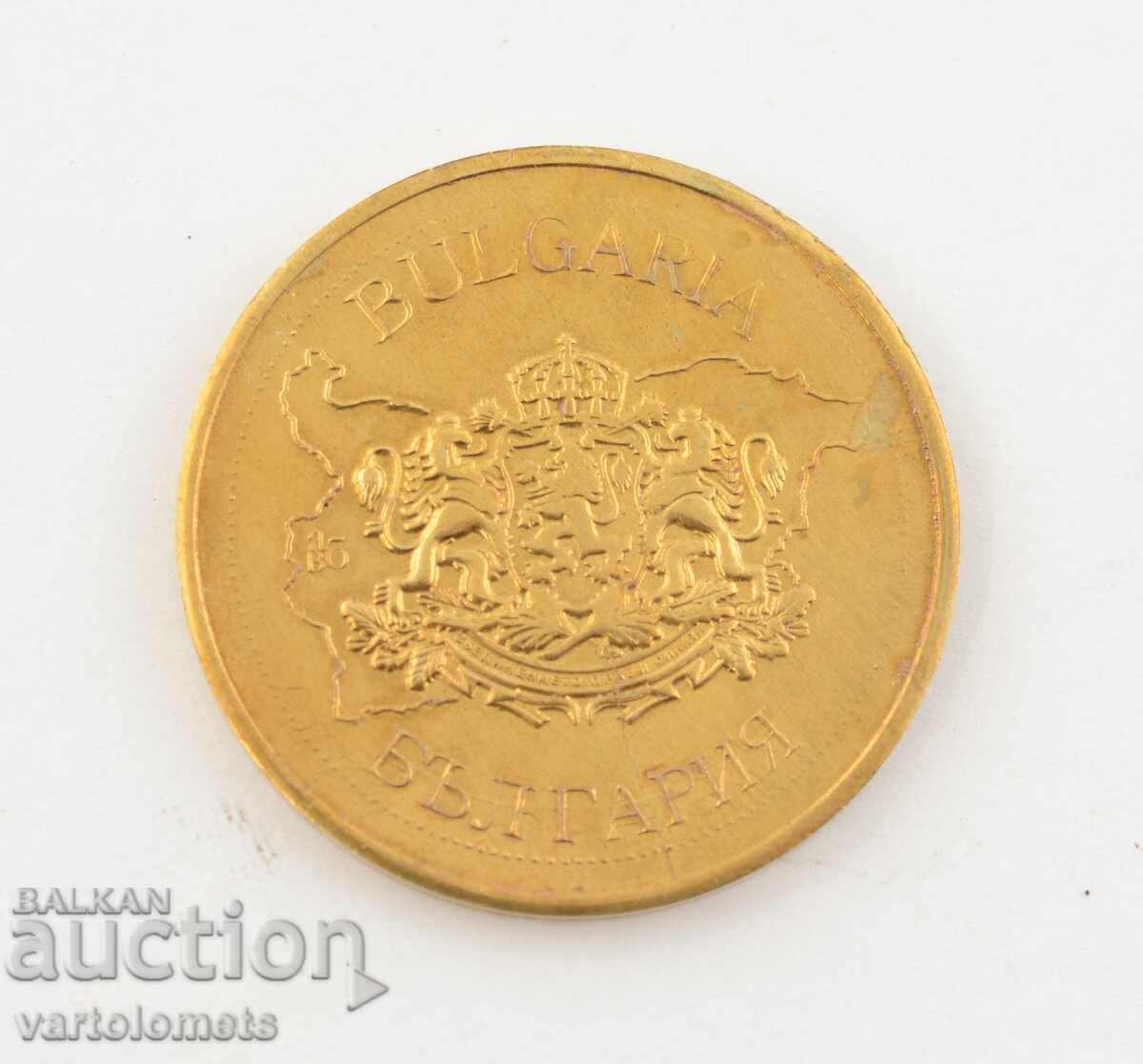 Plaque - Bulgarian Heritage - Tryavna, Daskalova House with price 4.00 BGN | € 2.05 Plaque - Bulgarian Heritage - Tryavna, Daskalova House with price 4.00 BGN | € 2.05