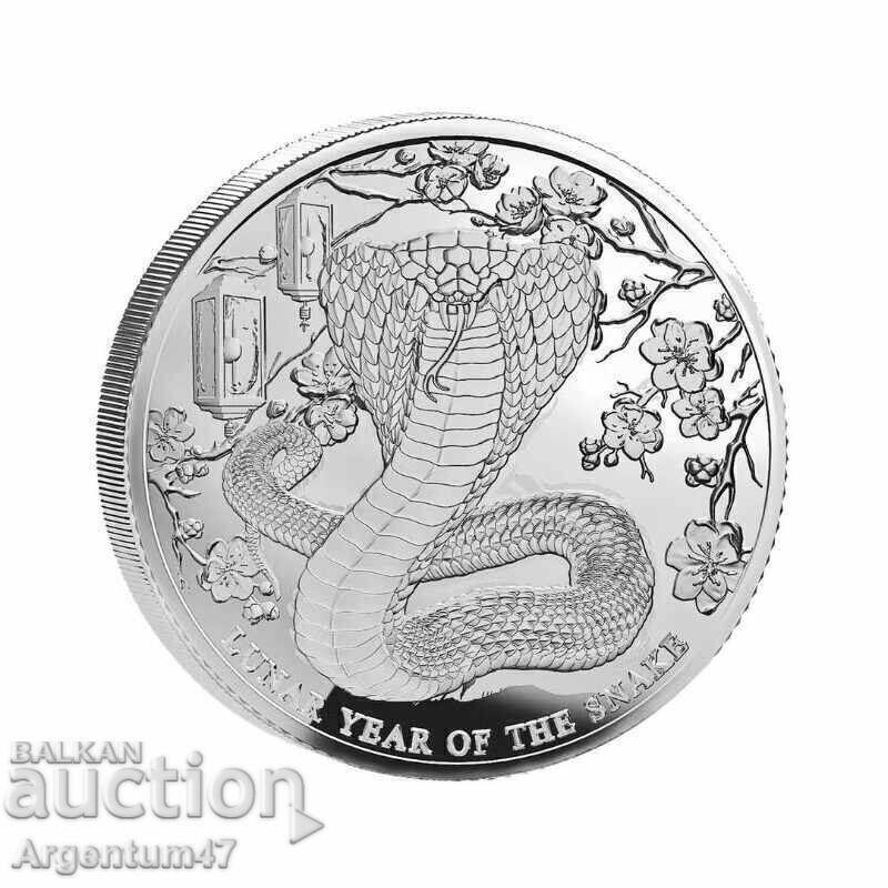 Δημοπρασία ΑΡΓΥΡΟΣ 1 OZ 2025 ΒΡΕΤΑΝΙΑ - ΝΗΣΙΑ ΠΙΤΚΕΡΝ ΦΙΔΙ Δημοπρασία ΑΡΓΥΡΟΣ 1 OZ 2025 ΒΡΕΤΑΝΙΑ - ΝΗΣΙΑ ΠΙΤΚΕΡΝ ΦΙΔΙ