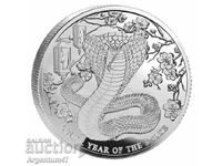 СРЕБРО 1 OZ 2025 БРИТАНИЯ - ОСТРОВИ ПИТКЕРН ЗМИЯ