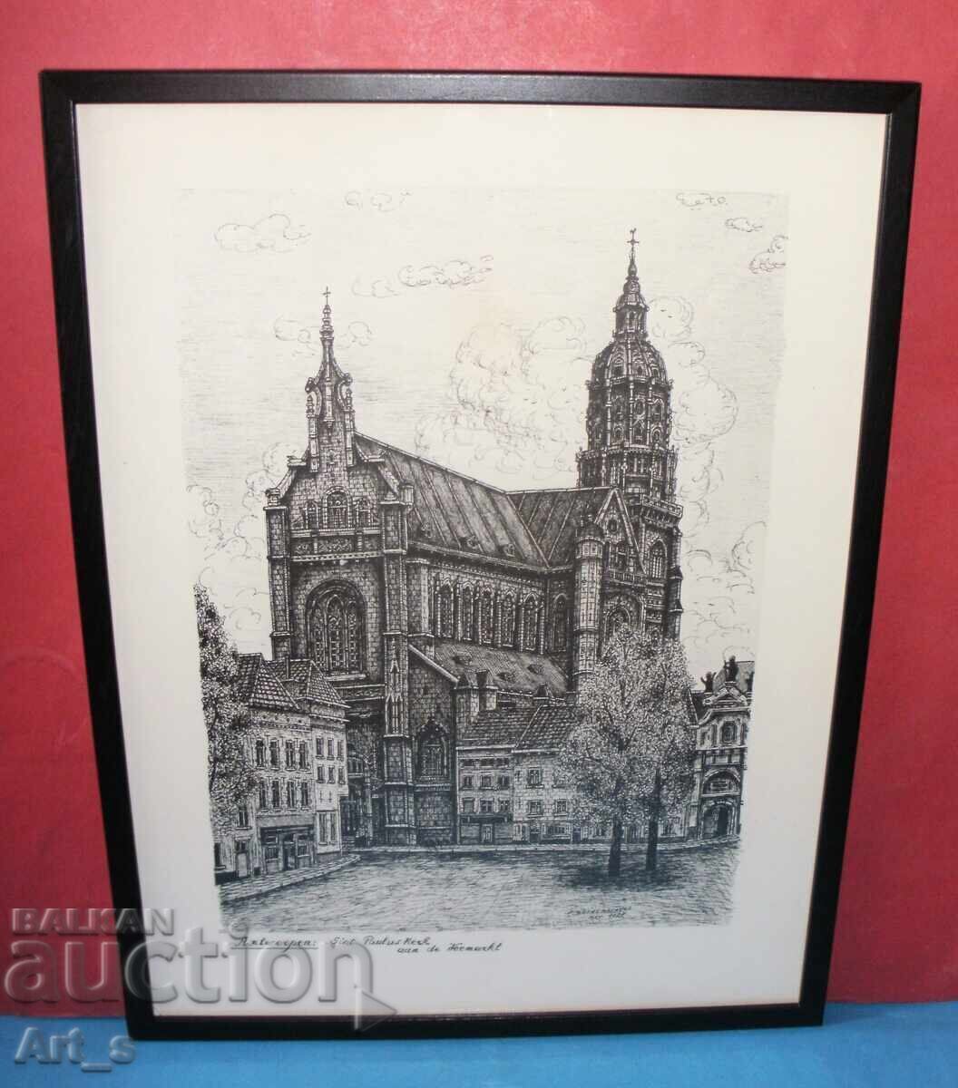 Dutch ink graphic from 1978, framed - 6 Dutch ink graphic from 1978, framed - 6