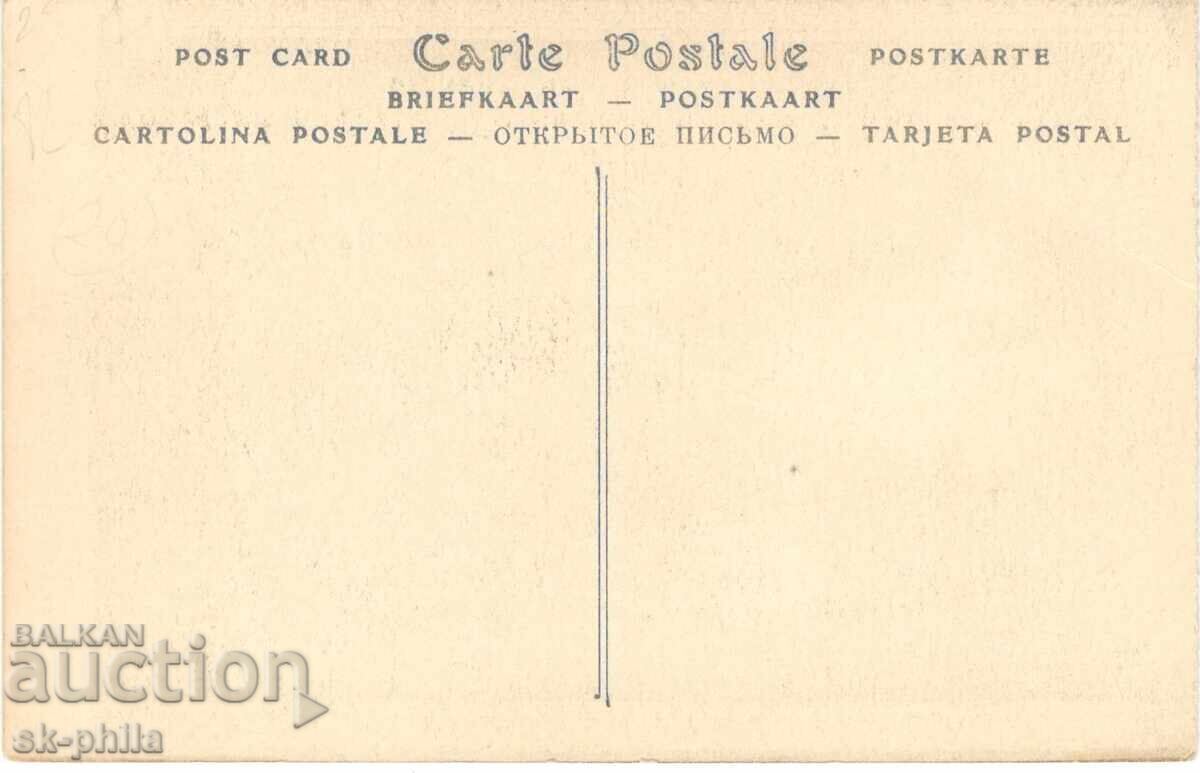 Old postcard - Cheverny Castle, Portrait of Count Cheverny with price 1.30 BGN | € 0.66 Old postcard - Cheverny Castle, Portrait of Count Cheverny with price 1.30 BGN | € 0.66