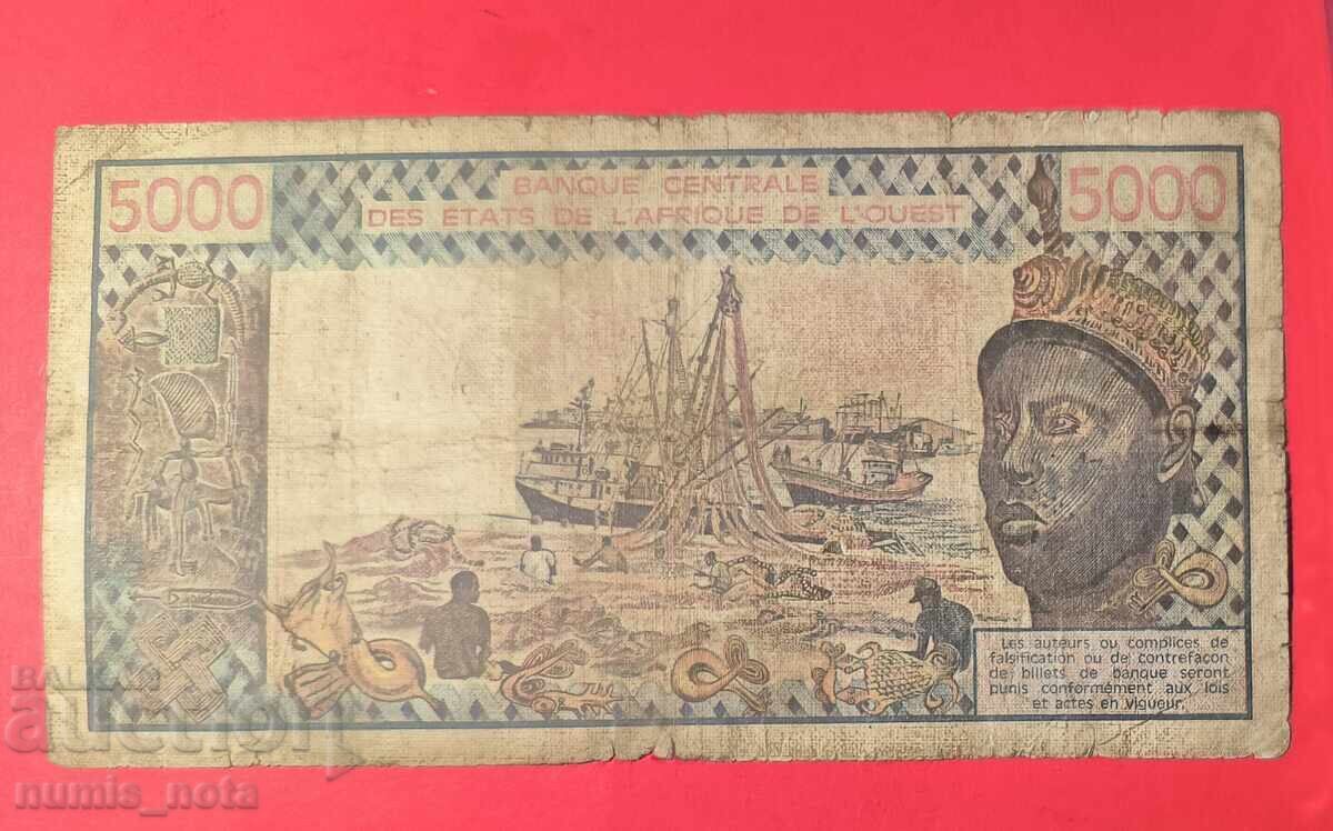 Africa de Vest Congo 5000 franci 1982 cu preț 25.00 BGN | € 12.78 Africa de Vest Congo 5000 franci 1982 cu preț 25.00 BGN | € 12.78