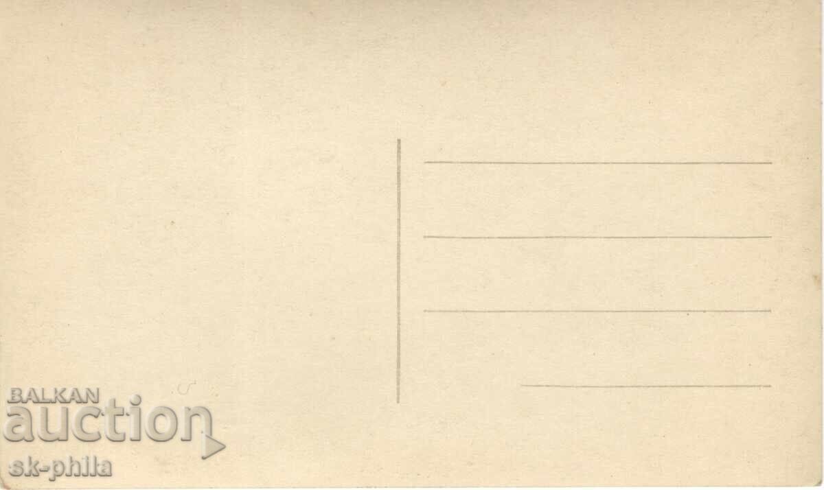 Old postcard - Artists - Henny Porten with price 1.50 BGN | € 0.77 Old postcard - Artists - Henny Porten with price 1.50 BGN | € 0.77