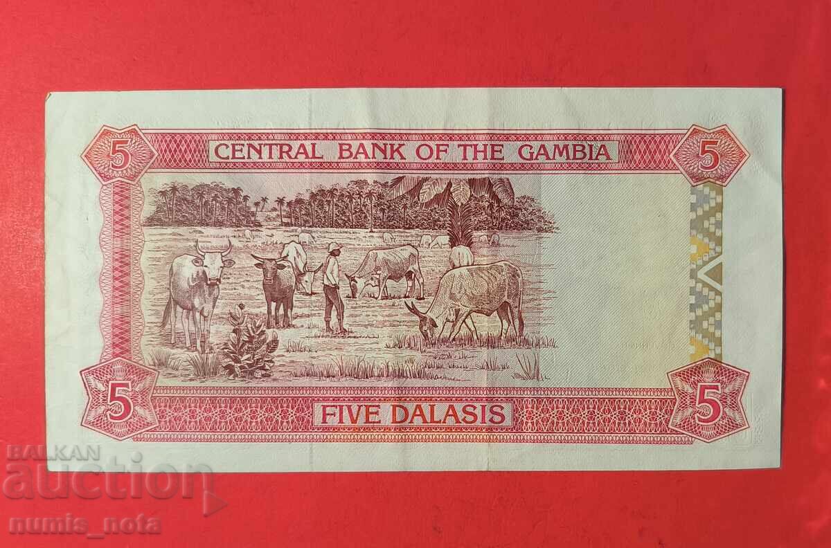 Gambia 5 Dalasis 1991 with price 15.00 BGN | € 7.67 Gambia 5 Dalasis 1991 with price 15.00 BGN | € 7.67