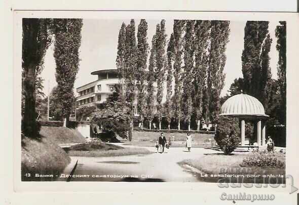 Κάρτα Βουλγαρία Μπάνκια Παιδικό Σανατόριο 1* Κάρτα Βουλγαρία Μπάνκια Παιδικό Σανατόριο 1*