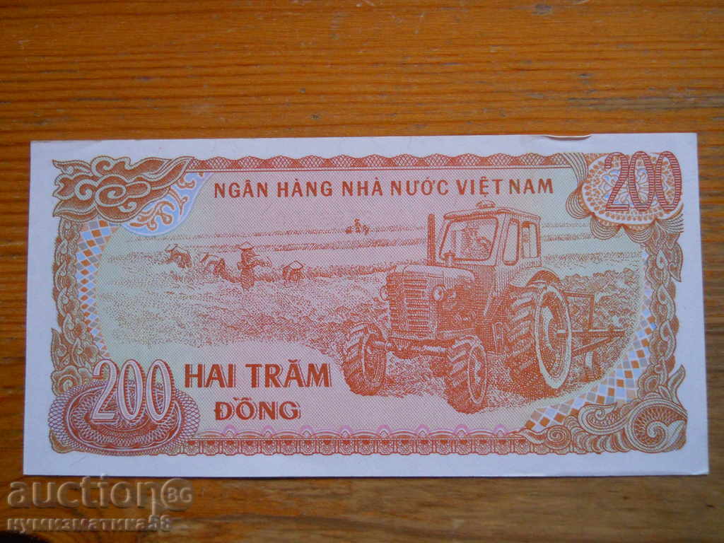 200 dong 1987 - Vietnam ( UNC ) with price 1.00 BGN | € 0.51 200 dong 1987 - Vietnam ( UNC ) with price 1.00 BGN | € 0.51