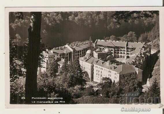 Bulgaria Card Rila Monastery General View 12* Bulgaria Card Rila Monastery General View 12*