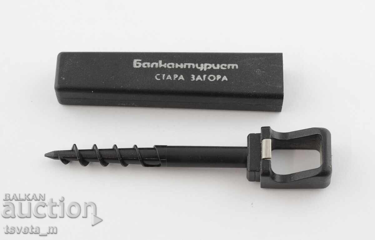 Auction Balkan Tourist Bottle Opener with Corkscrew, Social Era Auction Balkan Tourist Bottle Opener with Corkscrew, Social Era