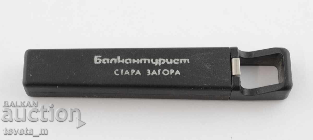 Ανοιχτήρι με τιρμπουσόν BalkanTourist, σοσιαλιστικό