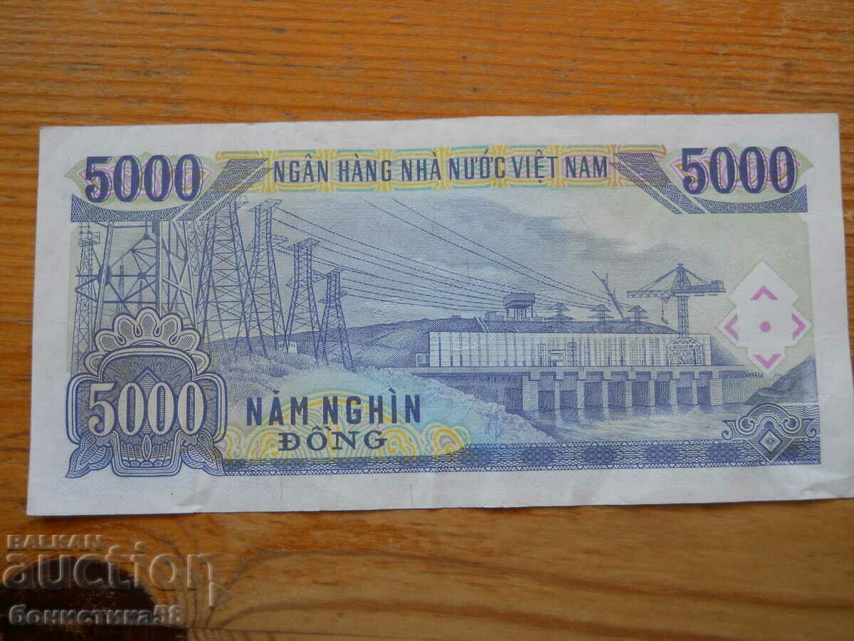 5000 Dong 1991 - Vietnam ( UNC ) with price 3.50 BGN | € 1.79 5000 Dong 1991 - Vietnam ( UNC ) with price 3.50 BGN | € 1.79