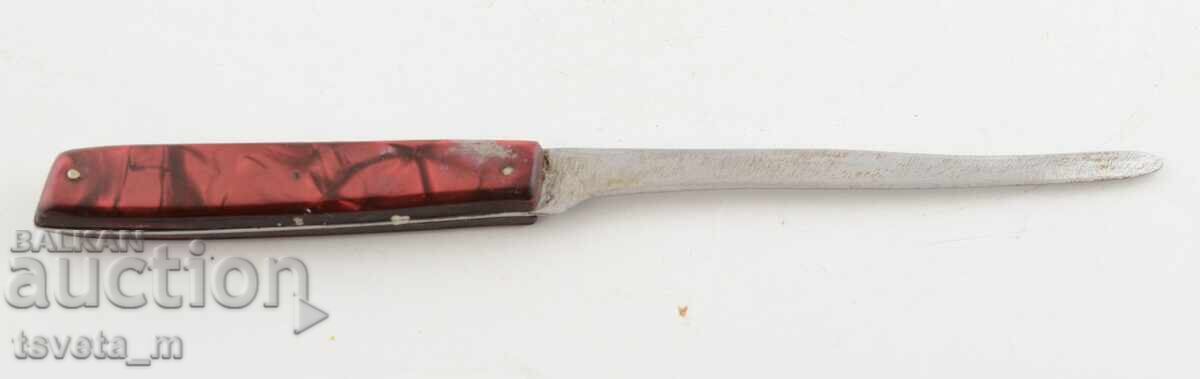 Μαχαίρι αντίκα με τιμή 10.00 BGN | € 5.11