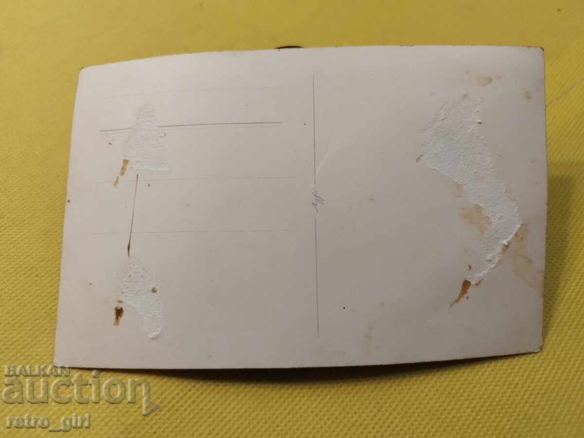 Old photo, postcard. with price 9.90 BGN | € 5.06