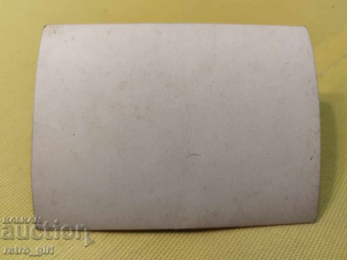 Стара  снимка, картичка . с цена 9.90 лв. | € 5.06