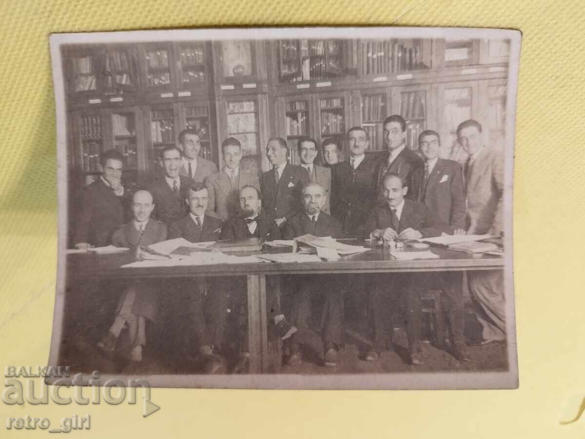 Стара  снимка, картичка .