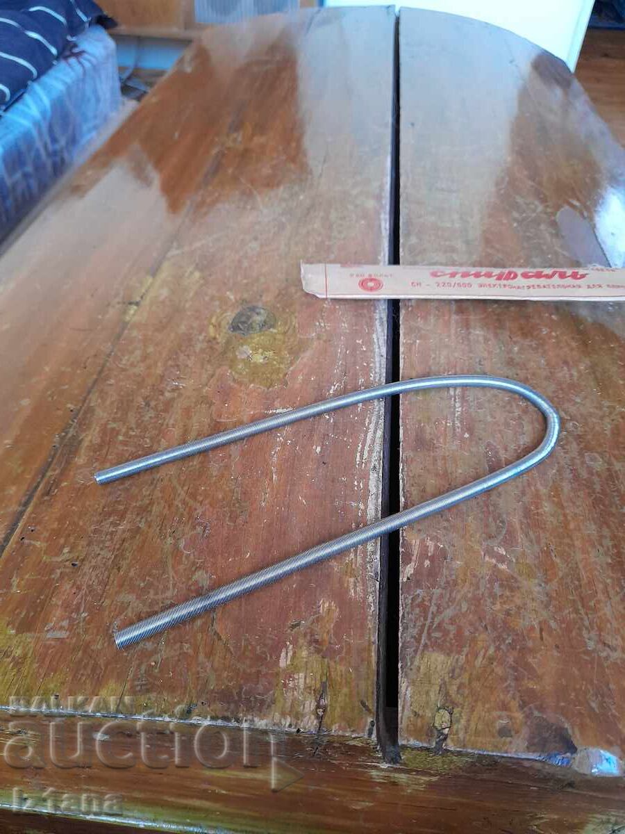 Delivery of Hot heater for outdoor quick-cooker