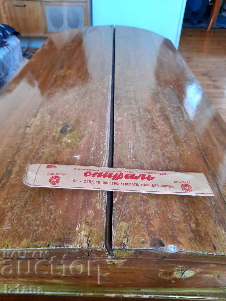 Hot heater for outdoor quick-cooker