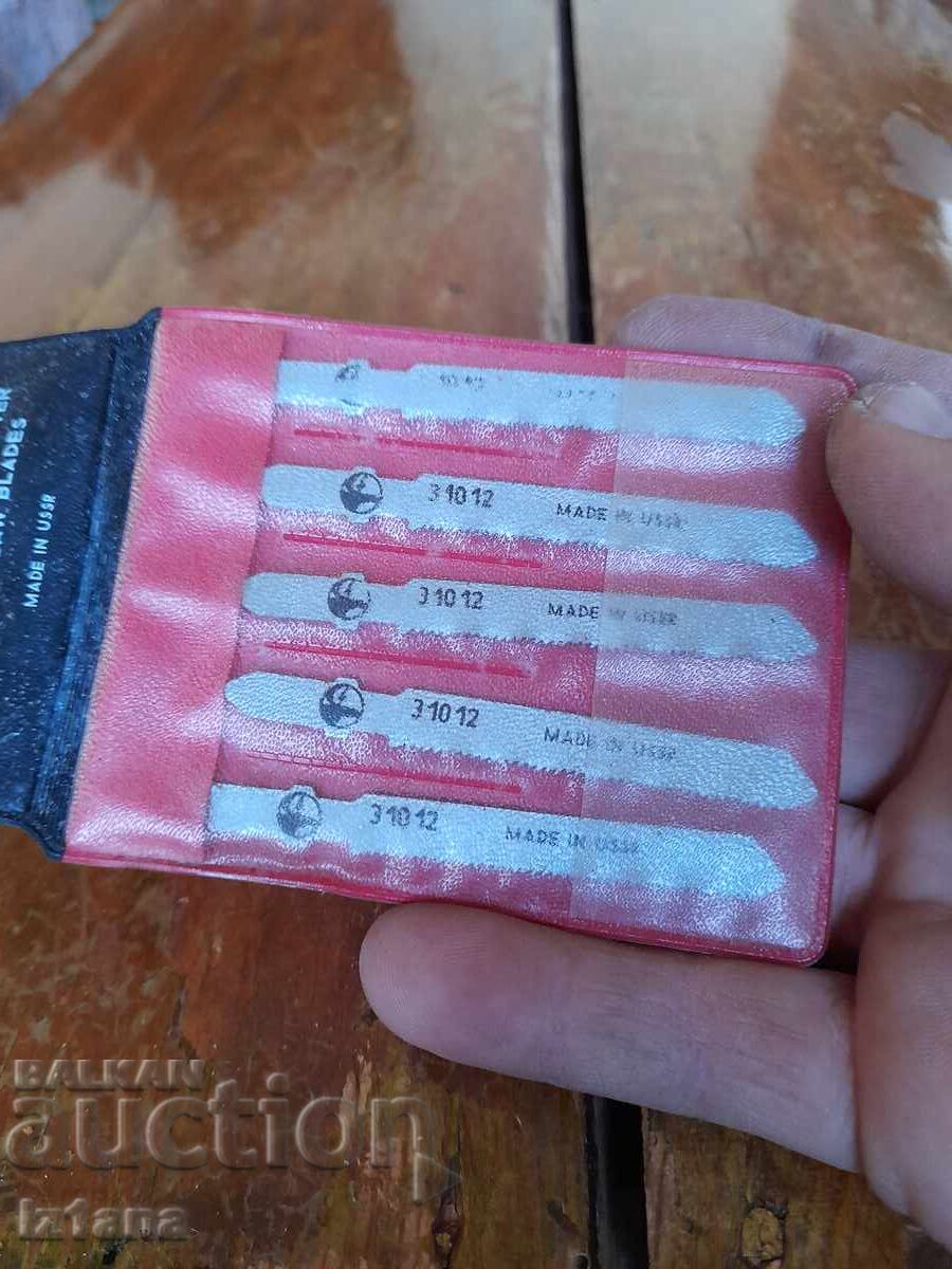 Δημοπρασία Παλιά λεπίδες για σέγα Δημοπρασία Παλιά λεπίδες για σέγα