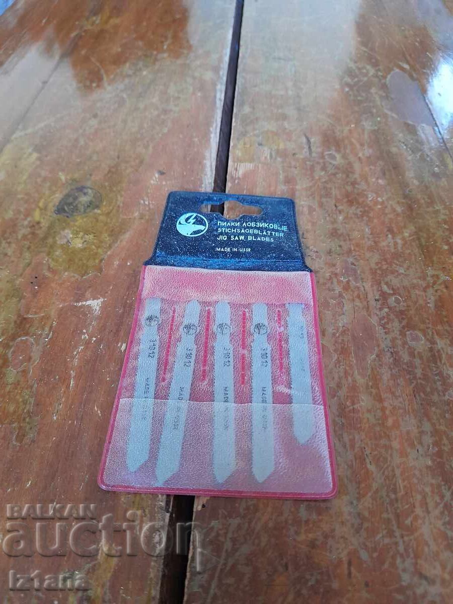 Παλιά λεπίδες για σέγα Παλιά λεπίδες για σέγα