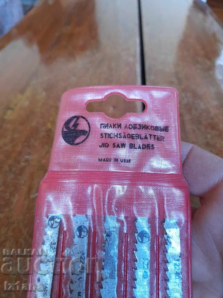 Παλιά λεπίδες για σέγα με τιμή 27.00 BGN | € 13.80