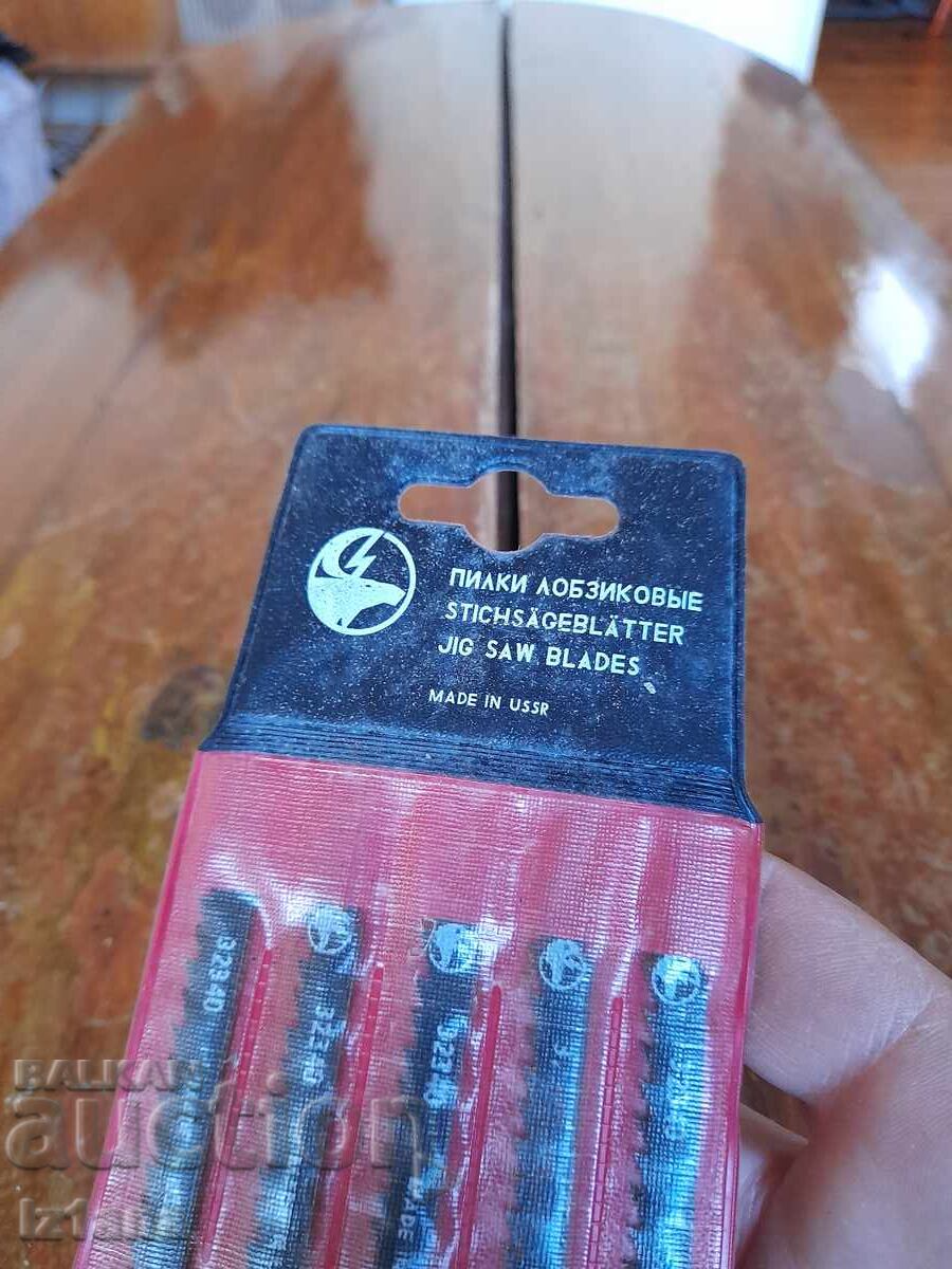 Auction  Old Saw Blades