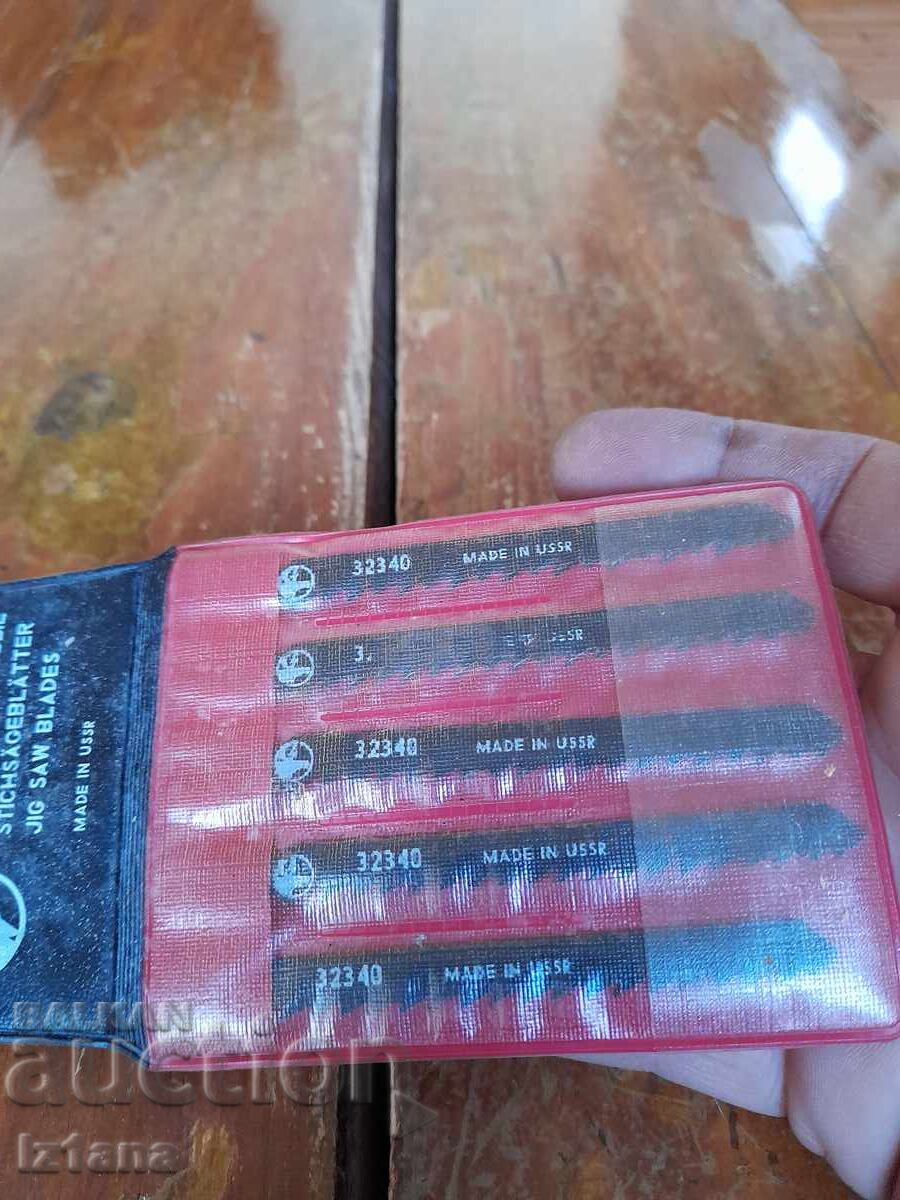 Delivery of Old Saw Blades