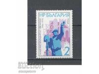 Младежко бригадирско движение