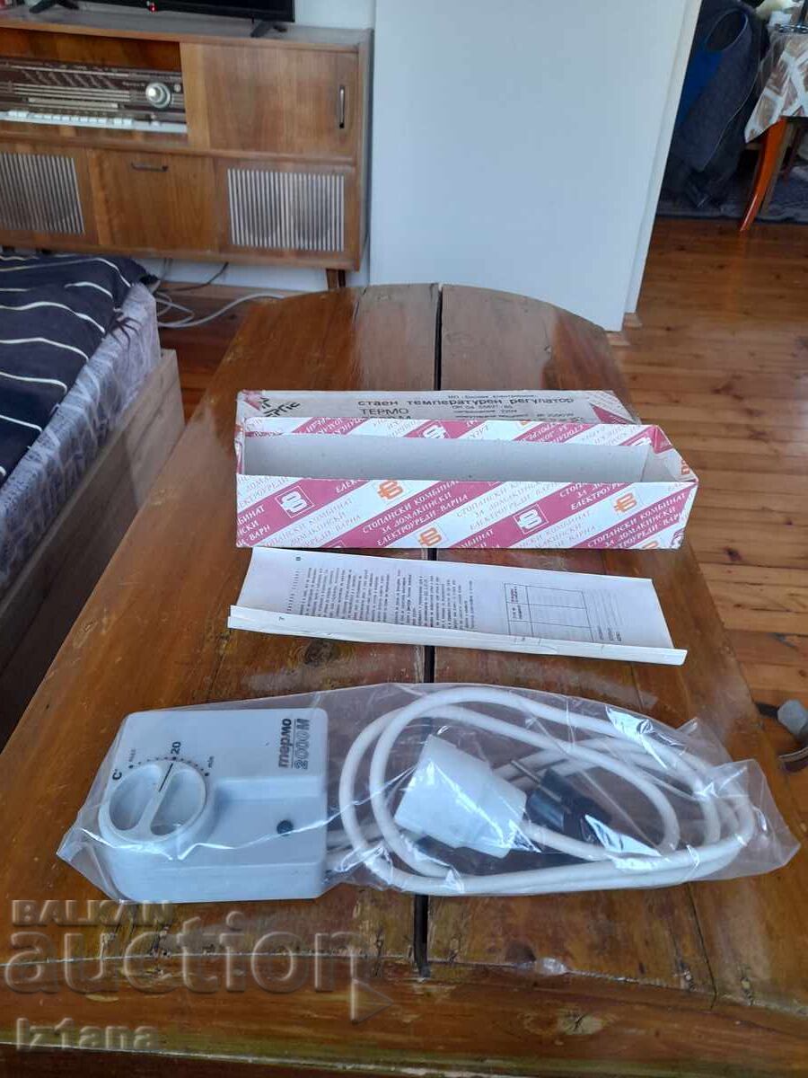 Auction  Old Room Temperature Regulator Thermo 2000M