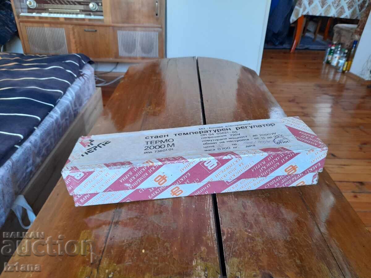 Old Room Temperature Regulator Thermo 2000M