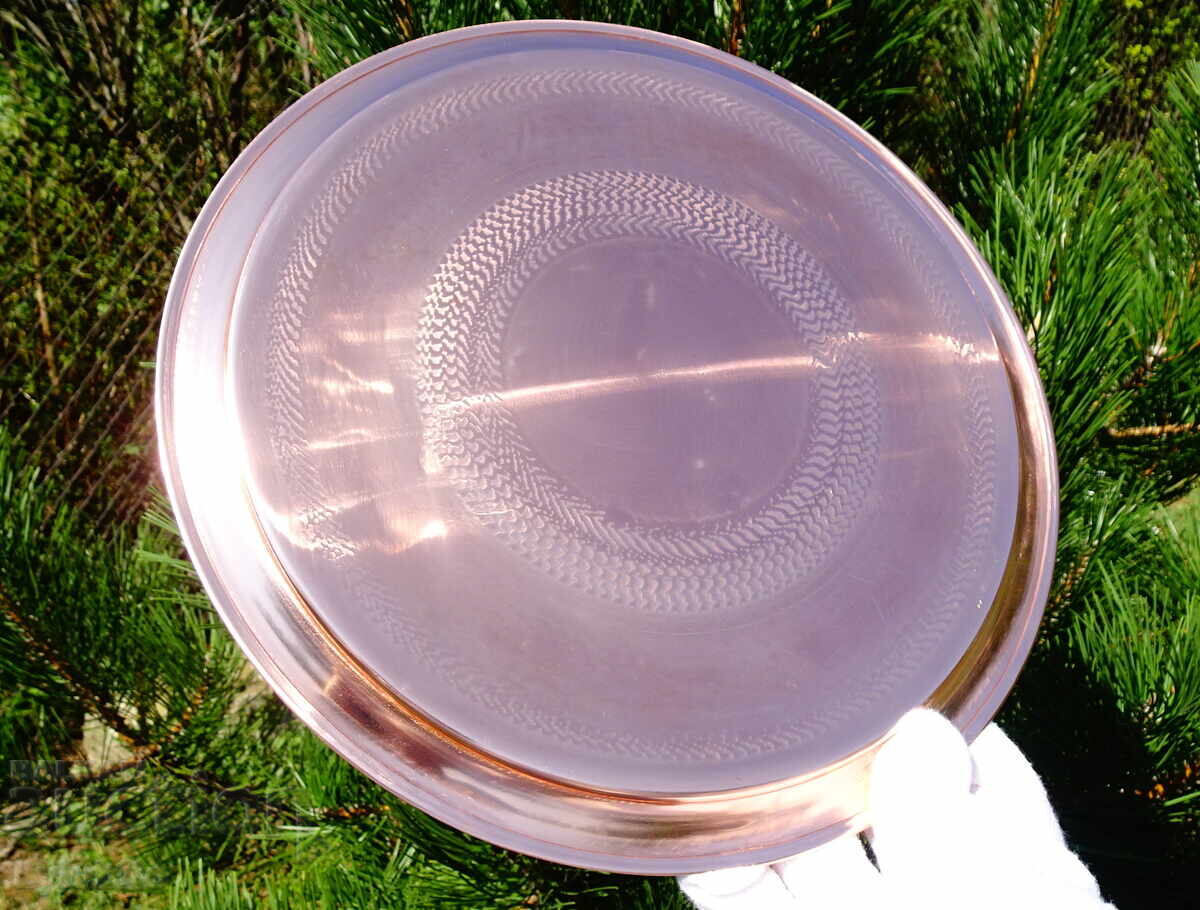 Honey tray, platter 27 cm with price 26.00 BGN | € 13.29 Honey tray, platter 27 cm with price 26.00 BGN | € 13.29