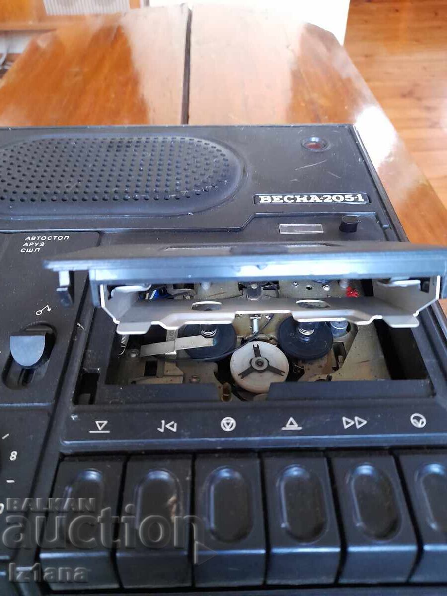 Auction Old Cassette Player Vesna 205 1 Auction Old Cassette Player Vesna 205 1