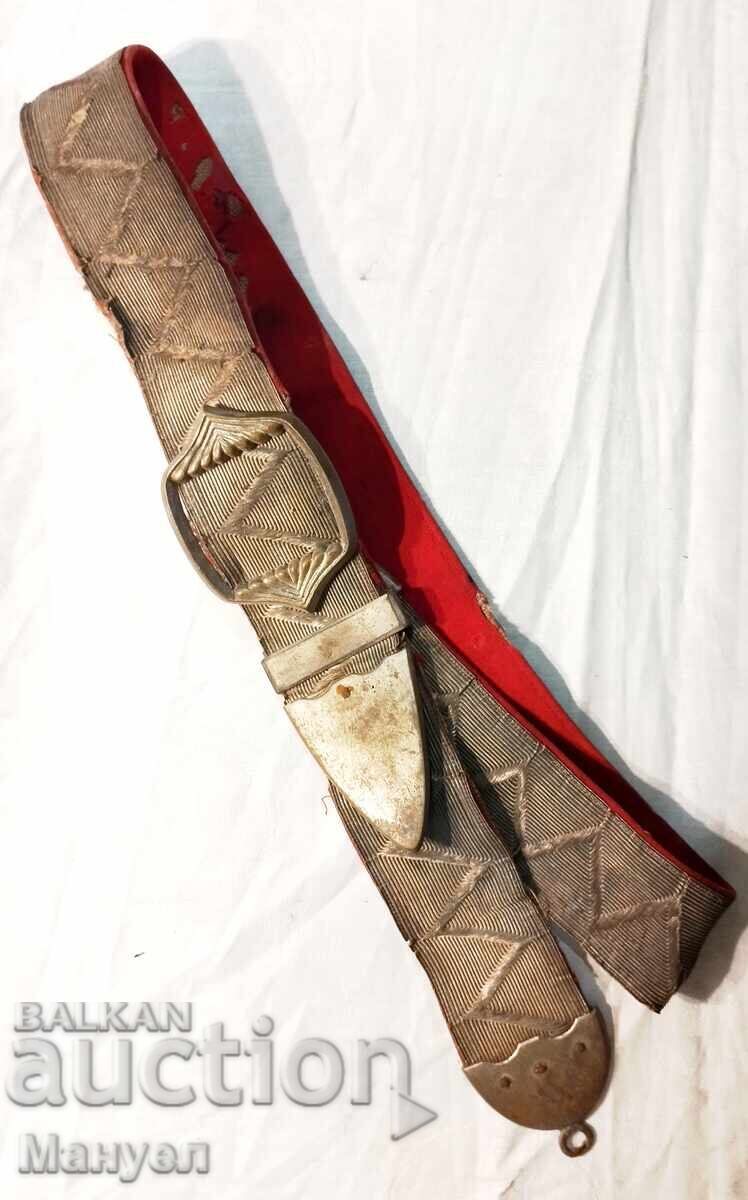 Bulgarian silver thread belt for a cartridge pouch - Principality of Bulgaria with price 900.00 BGN | € 460.16