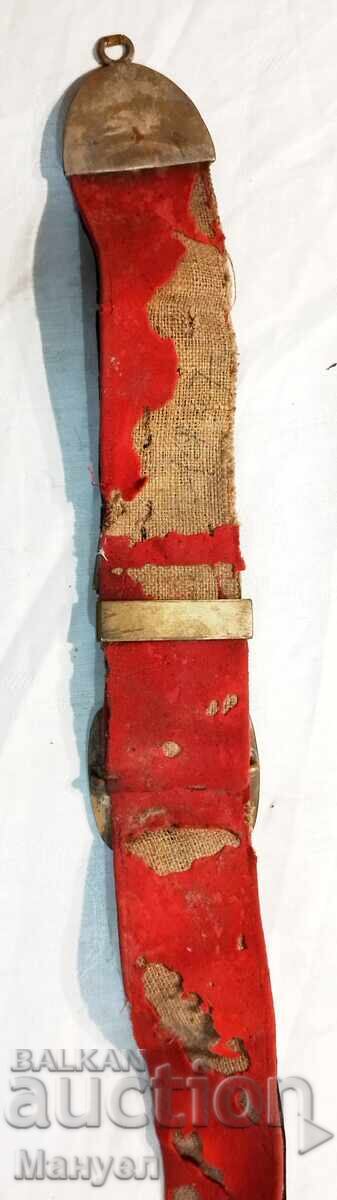 Delivery of Bulgarian silver thread belt for a cartridge pouch - Principality of Bulgaria