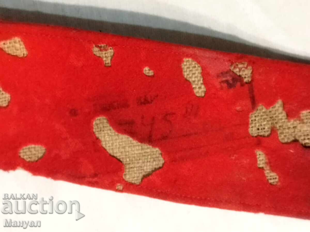 Bulgarian silver thread belt for a cartridge pouch - Principality of Bulgaria - 6