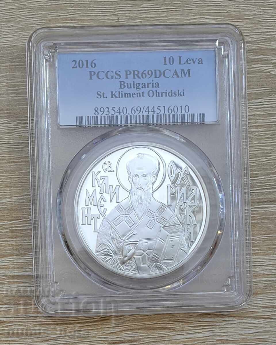10 λέβα 2016 Κλήμης Οχρίδας - PR 69 DCAM