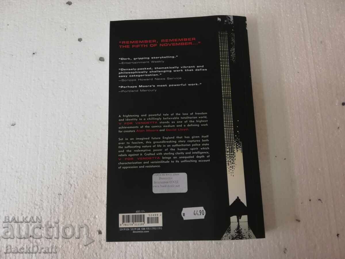 Delivery of Comic Book - V for Vendetta, 2005 edition