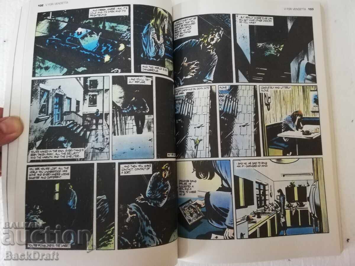 Comic Book - V for Vendetta, 2005 edition - 6