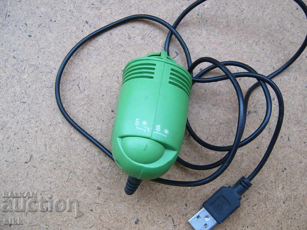 Some kind of fan with other functions with price 1.00 BGN | € 0.51 Some kind of fan with other functions with price 1.00 BGN | € 0.51